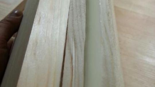 Edge Glued Panel