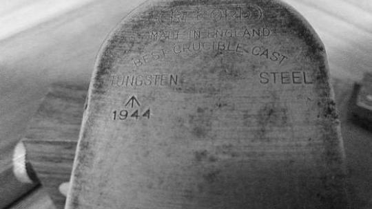 Block Plane Blade