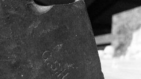 Moulding Plane