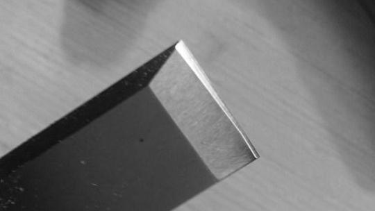 Luban Shoulder Plane Iron